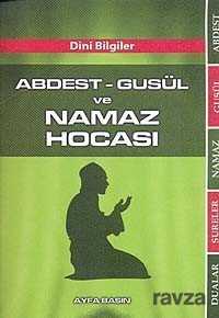 Abdest-Gusül ve Namaz Hocası / Cep Boy (Kod:070) - Ayfa Basın