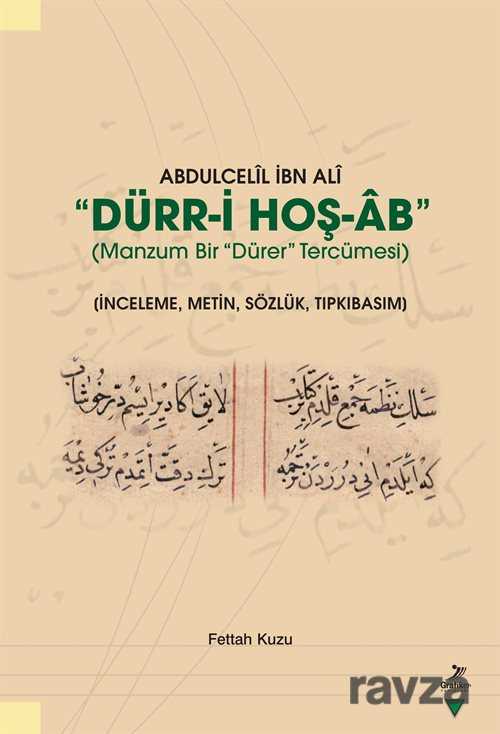 Abdulcelil İbn Ali - Grafiker Yayınları