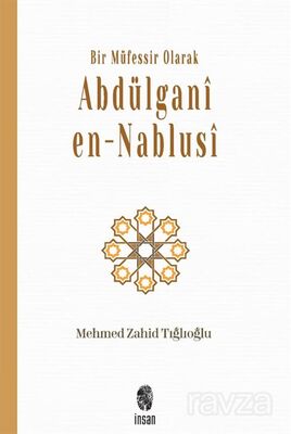 Abdülgani en-Nablusi - 1