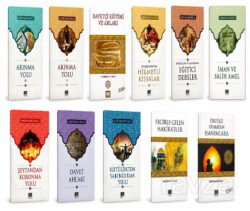 Abdülhamid Bilali Kitaplığı (11 Kitap Set) - Buruç Yayınları