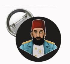 Abdulhamit Han Islami Igneli Rozet - 2