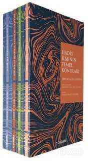 Abdulhay El-Leknevi Seti (4 Kitap) - Takdim