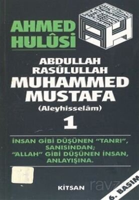 Abdullah Rasulullah Muhammed Mustafa (Aleyhisselam) 2 Cilt Takım - 1