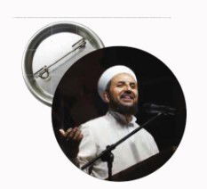 Abdulmetin Hoca Islami Igneli Rozet - 2