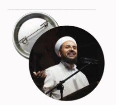 Abdulmetin Hoca Islami Igneli Rozet - 2