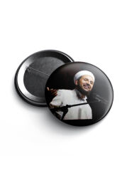 Abdulmetin Hoca Islami Igneli Rozet - Hobbi Tasarim