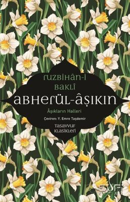 Abherül-Âşıkin - 1