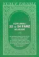 Açıklamalı 32 ve 54 Farz Bilgileri (Cep Kod: C11) - Tavaslı Yayınları