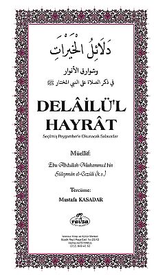 Açiklamali Delailül Hayrat Salavati Serifeler ve Günlük Dualar - 2