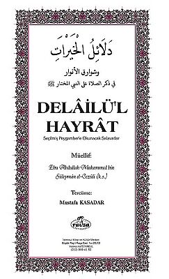 Açiklamali Delailül Hayrat Salavati Serifeler ve Günlük Dualar - 3