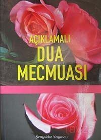 Açıklamalı Dua Mecmuası - 1