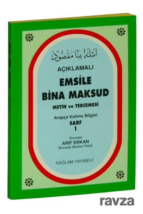 Açıklamalı Emsile Bina Maksud / Arapça kelime Bilgisi Sarf 1 (2 Renkli) - Sağlam Yayınları
