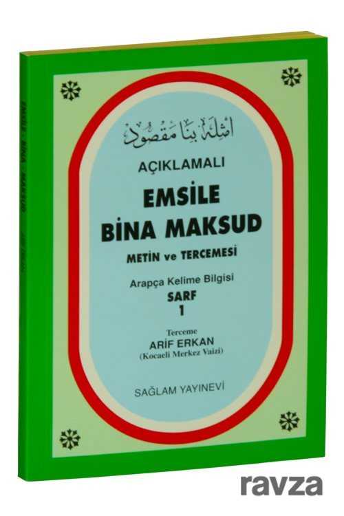 Açıklamalı Emsile Bina Maksud / Arapça kelime Bilgisi Sarf 1 (2 Renkli) - 1