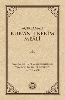 Açıklamalı Kur'an-ı Kerim Meali - 1