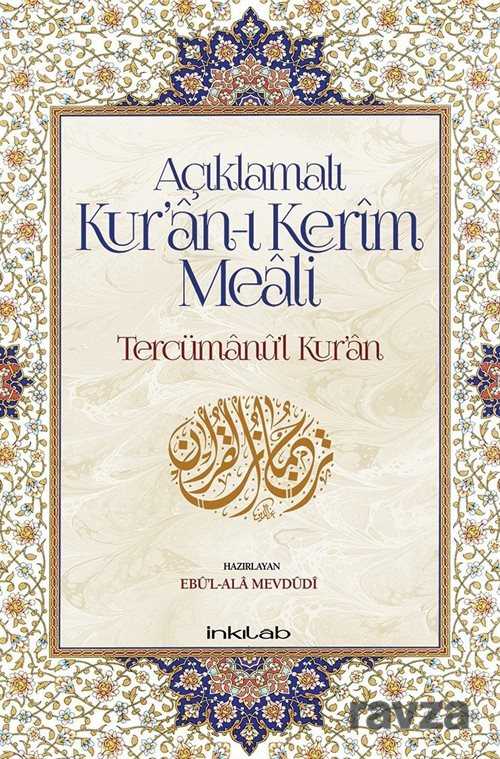 Açıklamalı Kur'an-ı Kerim Meali: Tercümanu'l-Kur'an (12x19) - İnkılab Yayınları