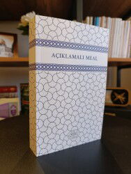 Açiklamali Meal Roman Boy - Serendib Yayınları