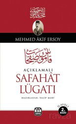 Açıklamalı Safahat Lügatı - Yağmur Yayınevi