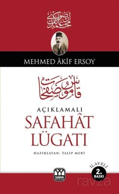 Açıklamalı Safahat Lügatı - 1