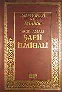Açıklamalı Şafi İlmihali (Ciltli-İthal Kağıt) - Kahraman Yayınları