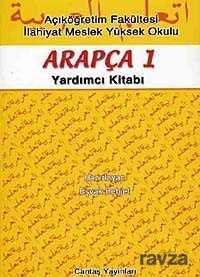 Açıköğretim İçin Arapça Yardımcı 1 - Cantaş Yayıncılık