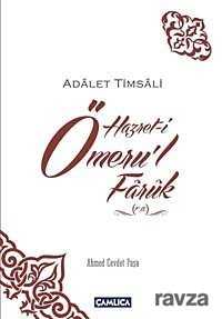 Adalet Timsali Hazret-i Ömeru'l Faruk (r.a.) - Çamlıca Basım Yayın
