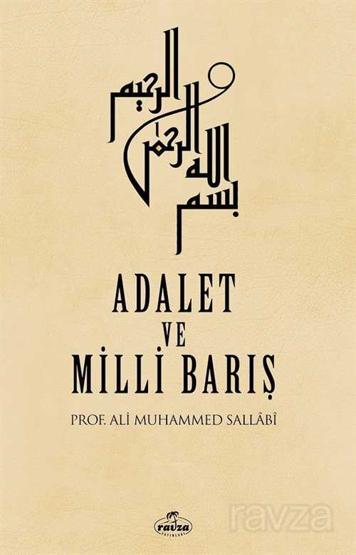 Adalet ve Milli Barış - Ravza Yayınları