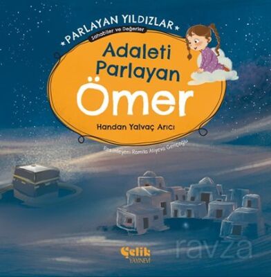 Adaleti Parlayan Ömer Parlayan Yıldızlar - Sahabiler ve Değerler - 1