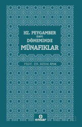 Adem Apak Islam Öncesi Cahiliye Toplumu 6li Set - 7