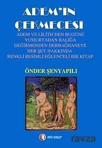 Adem'in Çekmecesi - ODTÜ Geliştirme Vakfı Yayıncılık
