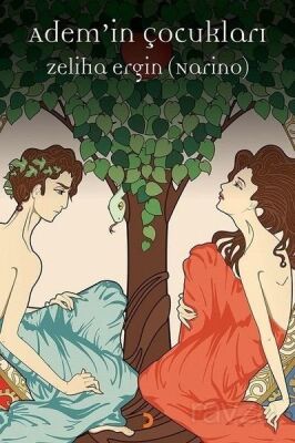 Adem'in Çocukları - 1