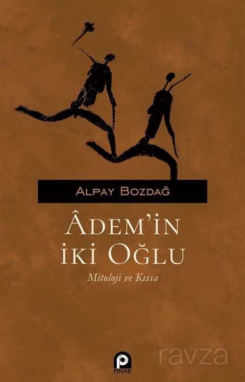 Ademin İki Oğlu - Pınar Yayınları