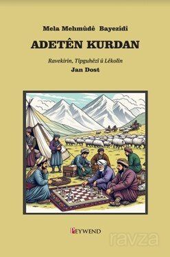 Adetên Kurdan - 1