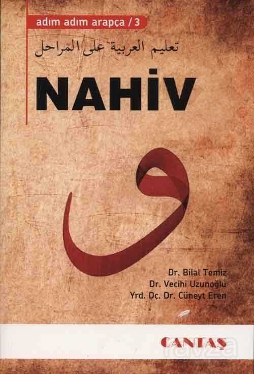 Adım Adım Arapça 3 - Nahiv - 2