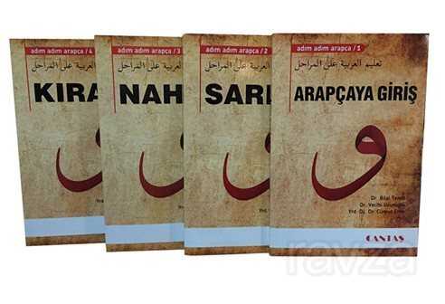 Adım Adım Arapça (4 Kitap) - Cantaş Yayıncılık