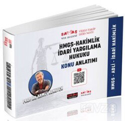 Adli-İdari Hakimlik HMGS İdari Yargılama Hukuku Konu Anlatımı - Savaş Yayınları
