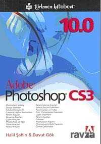 Adobe Photoshop CS3 - 1