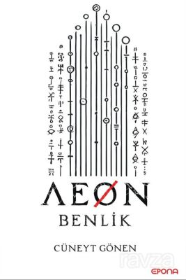 Aeon - 1