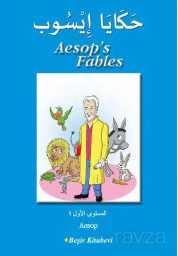 ???????? ???????? (Aesop's Fables) - Beşir Kitabevi
