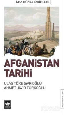 Afganistan Tarihi - 1