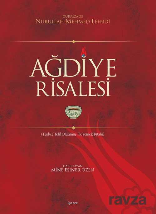 Ağdiye Risalesi - İşaret Yayınları