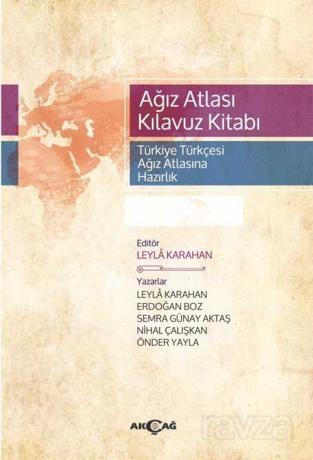 Ağız Atlası Kılavuz Kitabı - Akçağ Yayınları