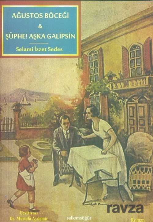 Ağustos Böceği - Salkımsöğüt Yayınları