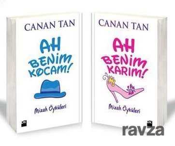 Ah Benim Karım! Ah Benim Kocam! - Doğan Kitapçılık