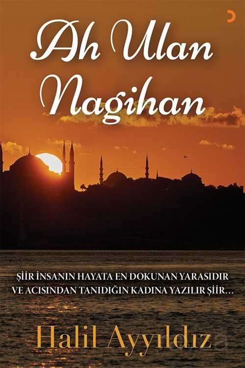 Ah Ulan Nagihan - 1