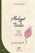 Ahadiyyet Risalesi - 1