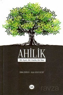 Ahilik - 1
