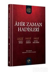 Ahir Zaman Hadisleri (Büyük Boy) - Şamil Yayınları