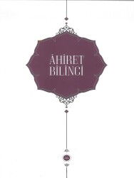 Ahiret Bilinci - Diyanet İşleri Başkanlığı