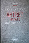 Ahiret Hayatı / Ölüm - Kabir - Kıyamet - 1