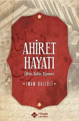 Ahiret Hayatı / Ölüm - Kabir Kıyamet (Karton Kapak) - 1